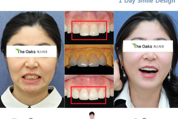 11 seoul guide medical dental patients (3)