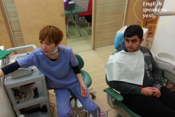 11 seoul guide medical dental patients (5)
